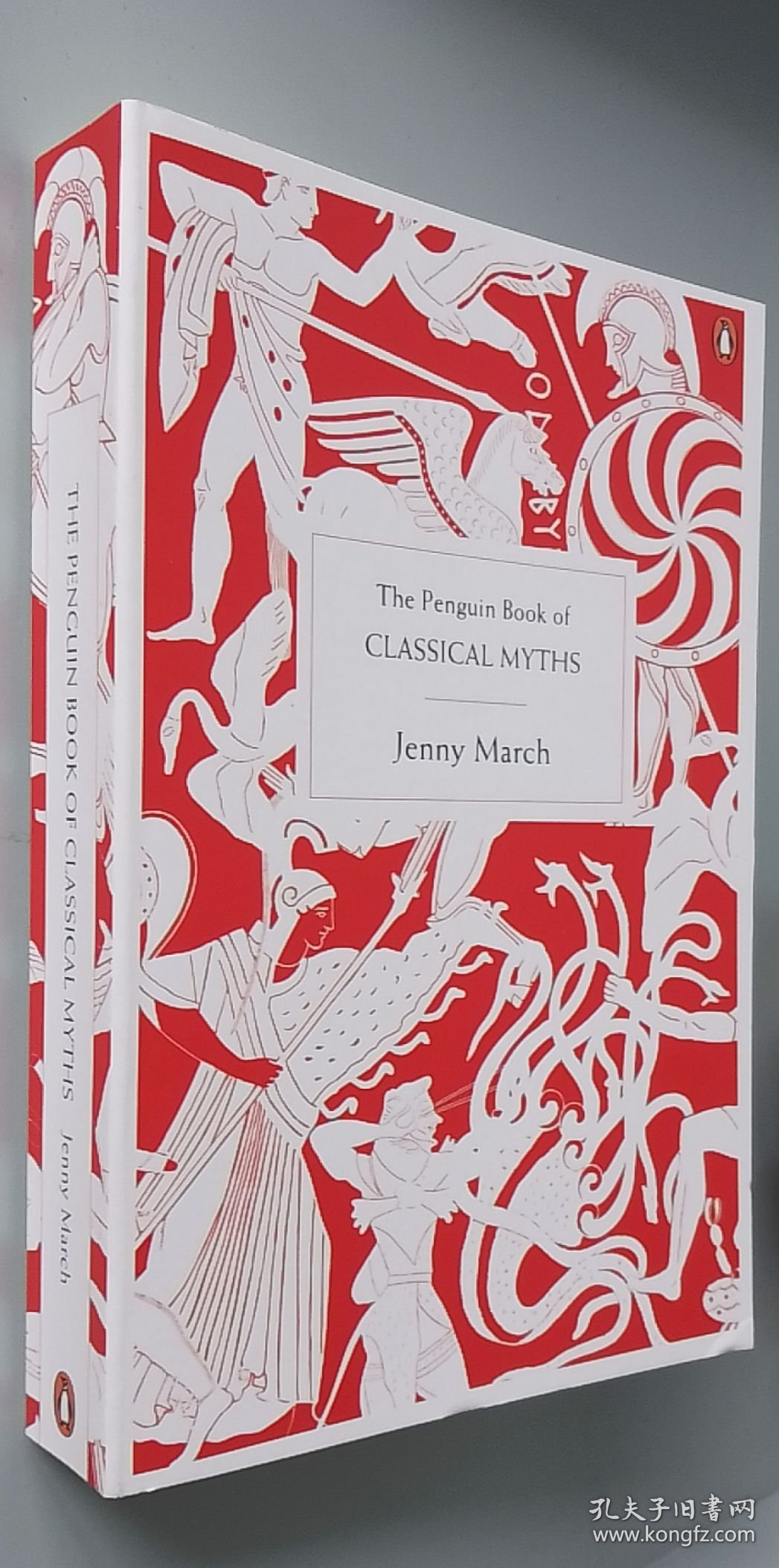 The Penguin Book of Classical Myths《企鹅社古典神话/希腊罗马神话》（经典名著）（彩图版）（英国进口）