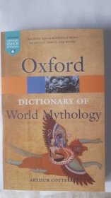 Oxford Dictionary of World Mythology《牛津世界神话词典》（进口 英文 插图 地图）