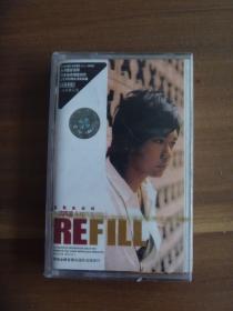 老磁带 SHAUNREFILL一追再追【全新未开封】