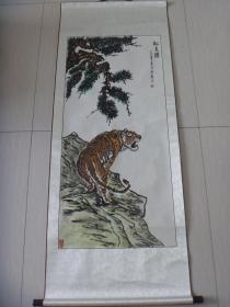 内画大师张广庆松虎图立轴