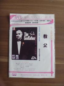 游戏光盘  教父【1DVD】