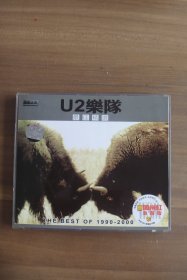 原装正版 U2乐队【2VCD2.0加州红海报版】