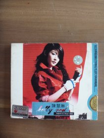 陈慧琳  RED新曲＋精选 2CD