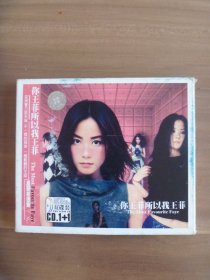 你王菲所以我王菲 双碟装CD.1＋1