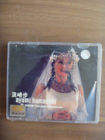 VCD 滨崎步ayumi hamasaki【全新未开封 2VCD】