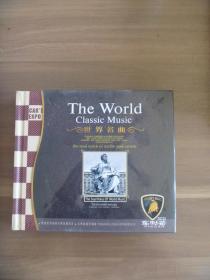 车必备 The World Classic Music世界名曲 3CD【全新未开封】