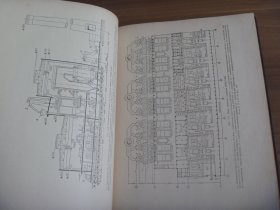 大型热电厂的设计【俄文原版】