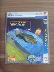 软件 AUTO CAD2011【全新】