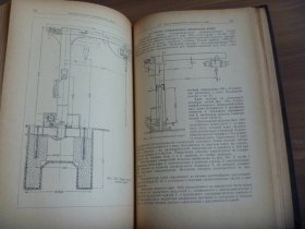 起重机的课堂设计【俄文原版】