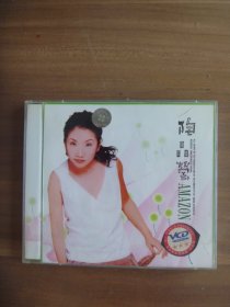 VCD 陶晶莹AMAZON【Ⅱ-VCD】