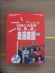 正版  走遍美国 FAMILY ALBUM U.S.A盒装书配DVD