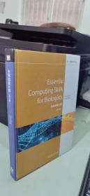 Essential Computing Skills for Biologist