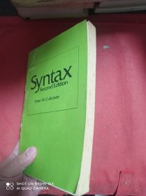 SYNTAX