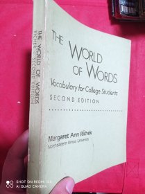 词汇天地   大学生词汇  THE  WORLD OF WORDS