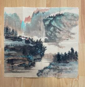 河北滦州画家张佐宏山水小品、40*43厘米软片