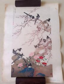 1978年初版-国画印刷品-陈之佛-喜鹊图