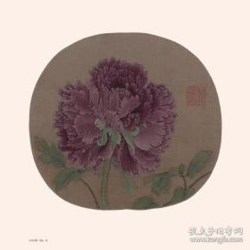 宋画小品经典（原作原大120张活页40*40厘米 宋代山水小品画 花鸟小品画 人物小品画 古代名家 南宋 北宋：赵佶-腊梅双禽图，戴胜图等。李大忠-秋葵图。易元吉-猿猴摘果图。李蒿-花篮图。宋汝志-雏雀图。陈可久-春溪水族图等等）