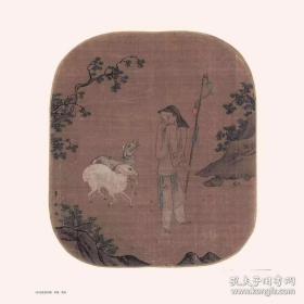 宋画小品经典（原作原大120张活页40*40厘米 宋代山水小品画 花鸟小品画 人物小品画 古代名家 南宋 北宋：赵佶-腊梅双禽图，戴胜图等。李大忠-秋葵图。易元吉-猿猴摘果图。李蒿-花篮图。宋汝志-雏雀图。陈可久-春溪水族图等等）