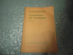 SCHOENBERG Variationen fur Orchester（管弦乐变奏曲）（德文）