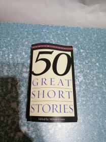 50 GREAT SHORT STORIES