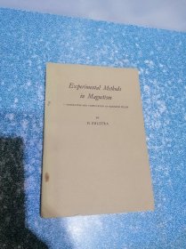 Experimental Methods in Magnetism（磁学的实验方法 1;磁场的产生和计算）（英文）