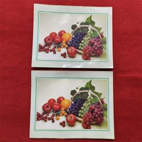 怀旧收藏 4开 装饰画《水果篮子》90年代 葡萄 苹果 樱桃