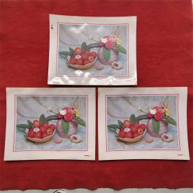 怀旧收藏 4开 装饰画《水果篮子和鲜花》90年代 苹果 鲜花 海螺 单张出售