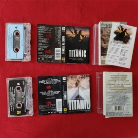 【原装正版磁带】泰坦尼克号 电影配音 歌曲大全一套 好品