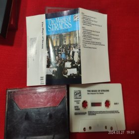 【原装正版磁带】The Magic of STRAUSS 斯特劳斯的魔法