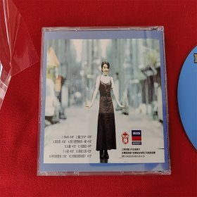 【原装正版CD】范晓萱 RAIN 首版 全新开封