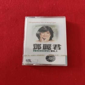 全新未拆【原装正版磁带】邓丽君 国语老歌经典版VOL.1 海韵 夜来香