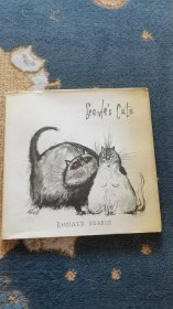 猫绘本：Searle's Cats（赛尔的猫）