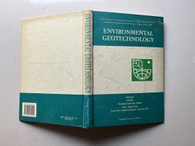 Environmental geotechnology 环境岩土工程