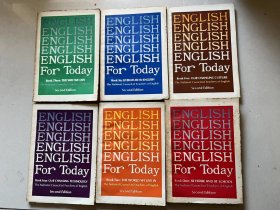 ENGLISH FOR TODAY