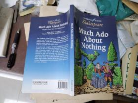 Much Ado about Nothing