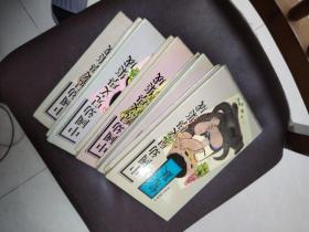 中国幼儿文学集成：儿歌 童话 五册合售