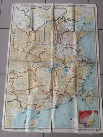支那明细大地图，满蒙苏联国境大地图 日本雄辩讲坛社