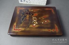 漆工艺锦盒 老工艺 木制 漆艺 30*22*4.5cm 美品