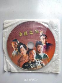 DVD9 碟片3张 经典电视剧 贞观之治（马跃、金士杰、苗圃）