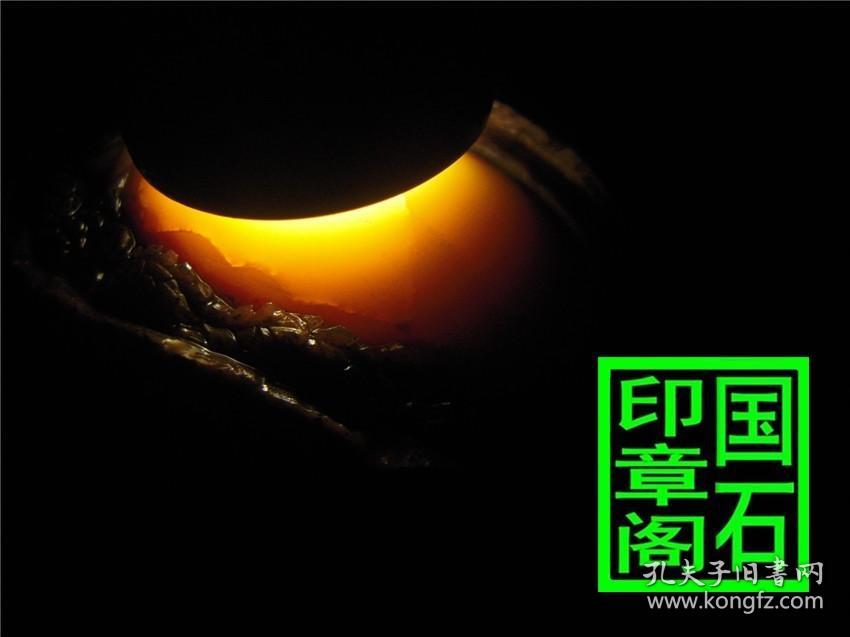 【T2375】青田周村龙蛋蛋黄----雕“龙”蛋黄部分有裂，要不这几个价格是拿不到的--6.9×5.6×4.3、、、、、荔枝冻石青田石昌化石寿山石巴林石龙蛋蓝星龙蛋闲章