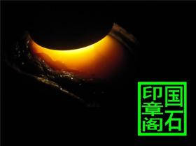 【T2375】青田周村龙蛋蛋黄----雕“龙”蛋黄部分有裂，要不这几个价格是拿不到的--6.9×5.6×4.3、、、、、荔枝冻石青田石昌化石寿山石巴林石龙蛋蓝星龙蛋闲章