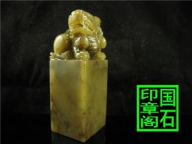 【T1770】雕钮青冻雕钮印章，料软冻透雕好 8.2×2.9×2.9、、、、、、、灯光冻印章石青田石昌化石寿山石巴林石龙蛋蓝星雅安绿