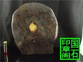 【T1746】巨型青田周村龙蛋摆件、蛋黄在正中间，青田四大名石之一、18.5 ×16.5×6.8，、、、、巴林石昌化石印章石青田石寿山石龙蛋蓝星姓名章四川绿