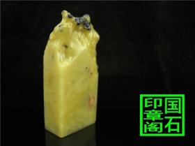 【T1787】青田封门 蓝星印章，地好冻透带蓝星 5.4×2.3×1.3、、、、、、、青田石印章石昌化石寿山石巴林石龙蛋蓝星姓名章引首章