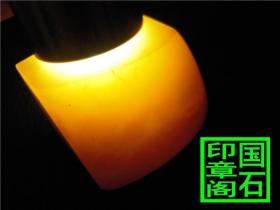 【T1778】老挝冻雕钮印章，料质冻地雕工均好 4.8×2.9×2.9、、、、、、、巴林石昌化石印章石青田石寿山石龙蛋蓝星姓名章四川绿