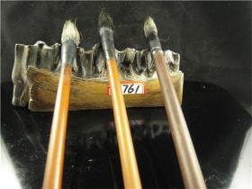 【T1761】化石藏品，刚从“外面”搞回来的-化石牙-5000目高抛 17.3×5.6×3.5、、、、、、巴林石昌化石印章石青田石寿山石龙蛋蓝星姓名章四川绿