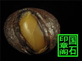 【T2375】青田周村龙蛋蛋黄----雕“龙”蛋黄部分有裂，要不这几个价格是拿不到的--6.9×5.6×4.3、、、、、荔枝冻石青田石昌化石寿山石巴林石龙蛋蓝星龙蛋闲章