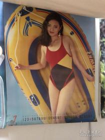 1993年 潮虹 美女泳装挂历 12张全，品相如图，介意慎拍，铁架上