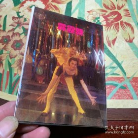 美女明信片：霹雳舞（10张全）