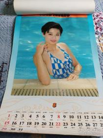 美女泳装挂历1993年